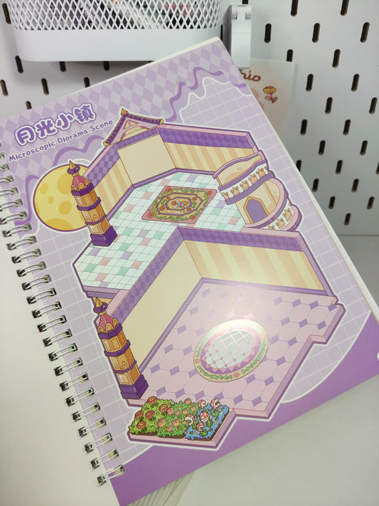 ترتيب المنزل واستيكر kit