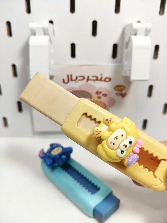 استيكة cutter