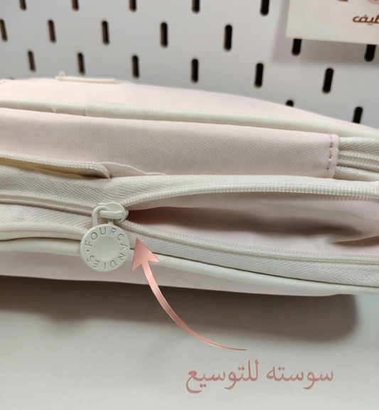 مقلمة angoo