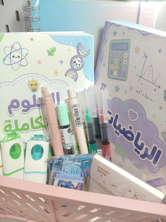بوكس الثانوية العامة