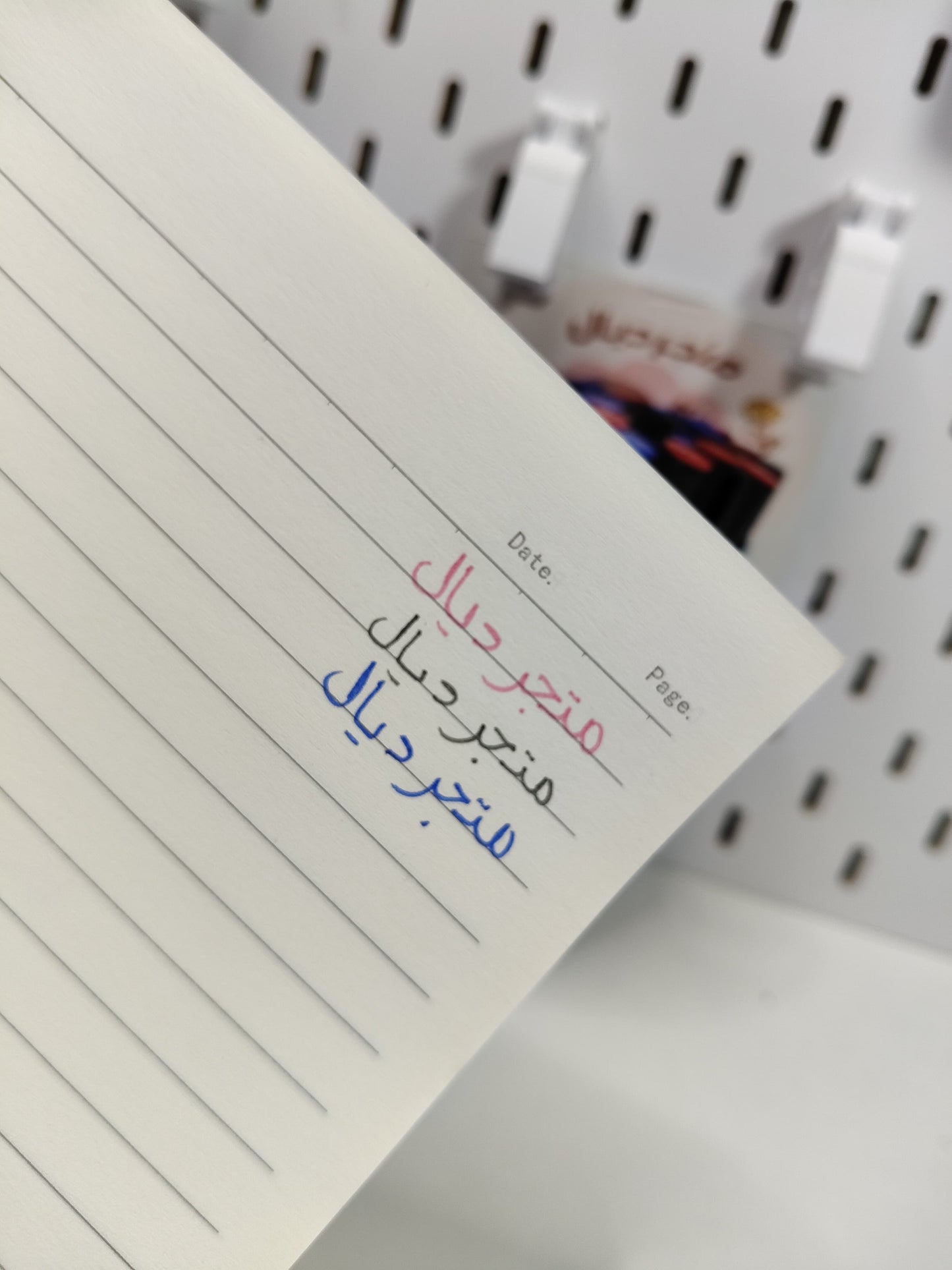 قلم روتو سن ريشة