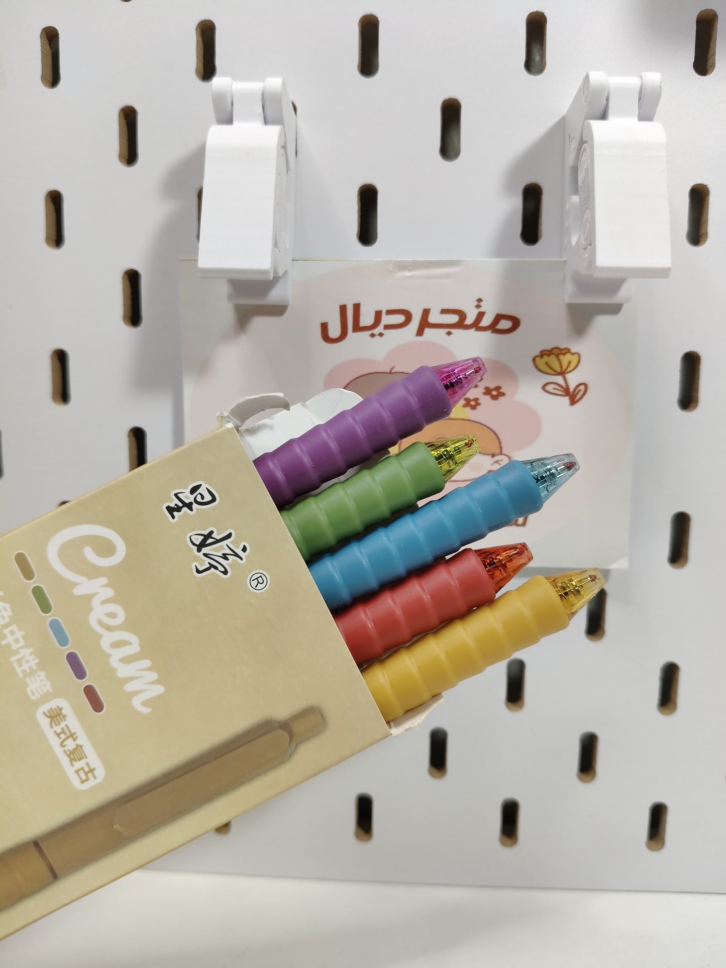 اقلام دريم درجات غامقة