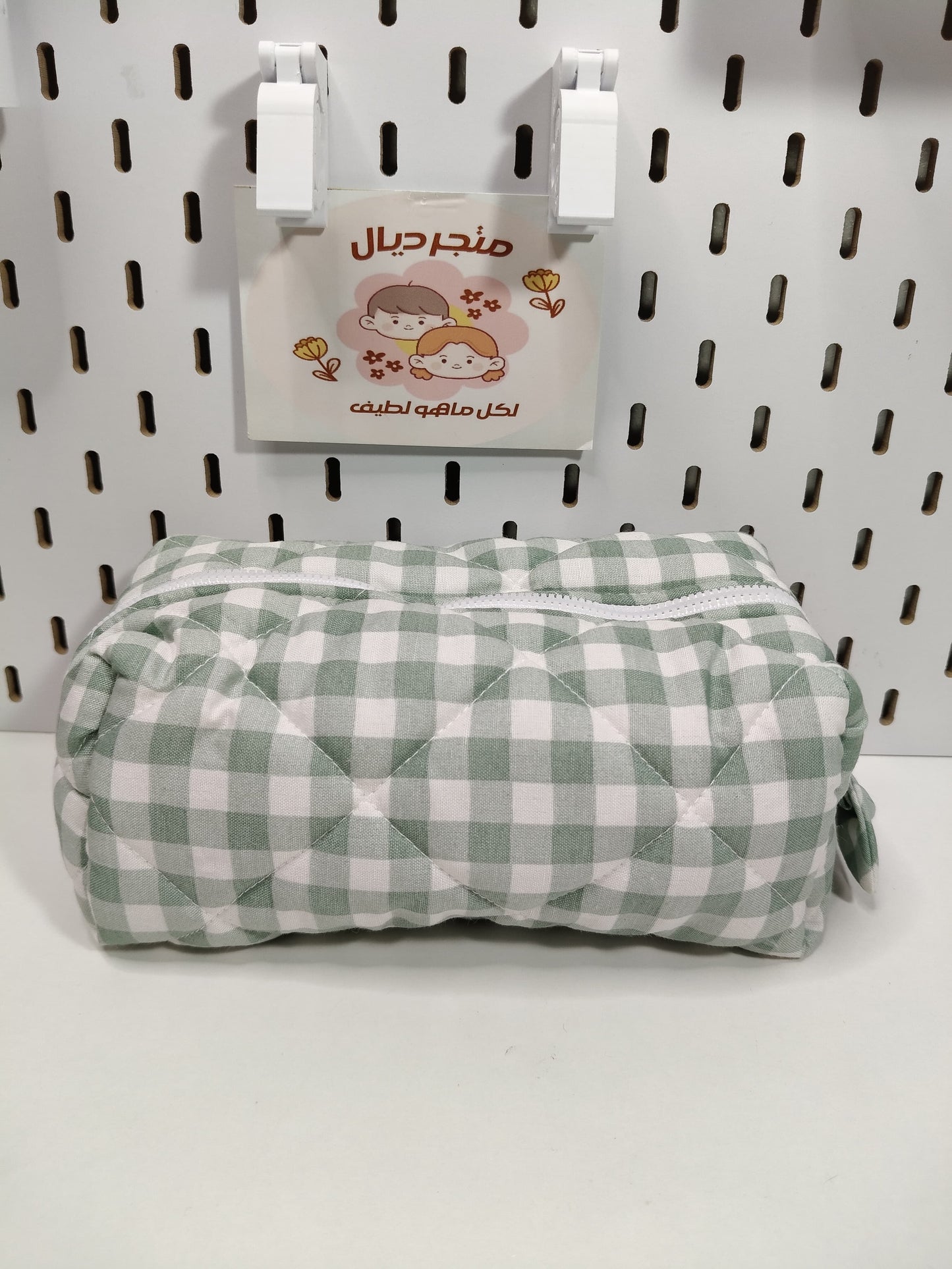 باوتش ميكب