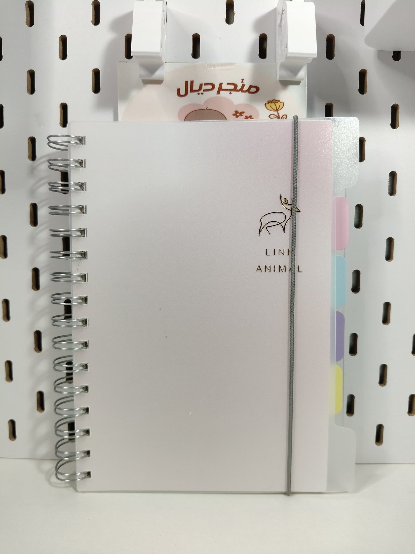 كشكول محاضرات استيراد Depai