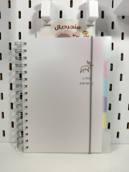 كشكول محاضرات استيراد Depai