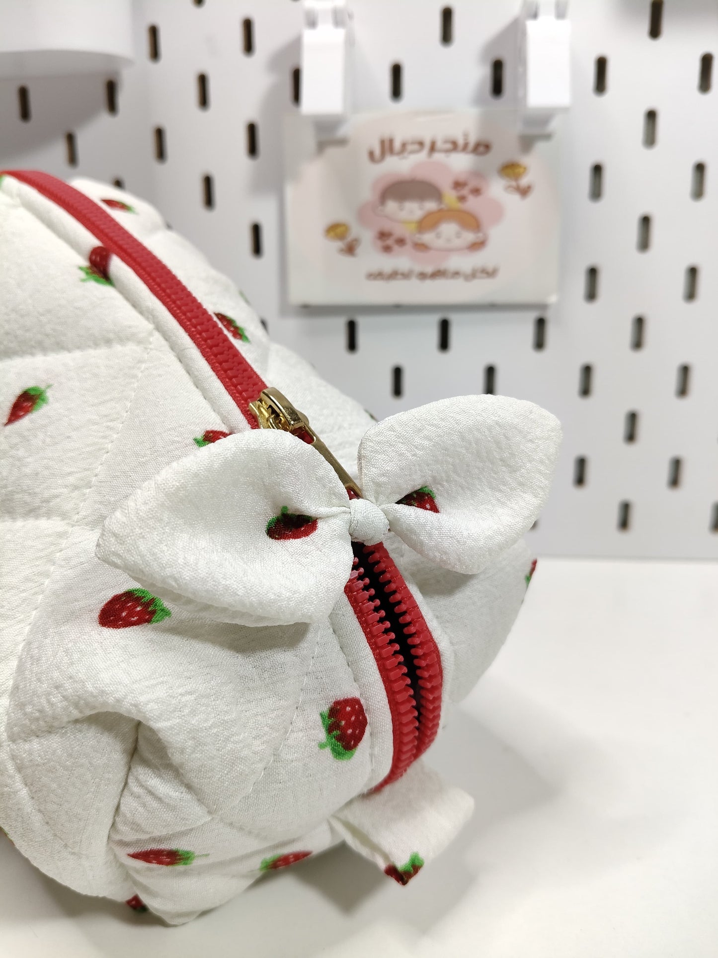باوتش ميكب