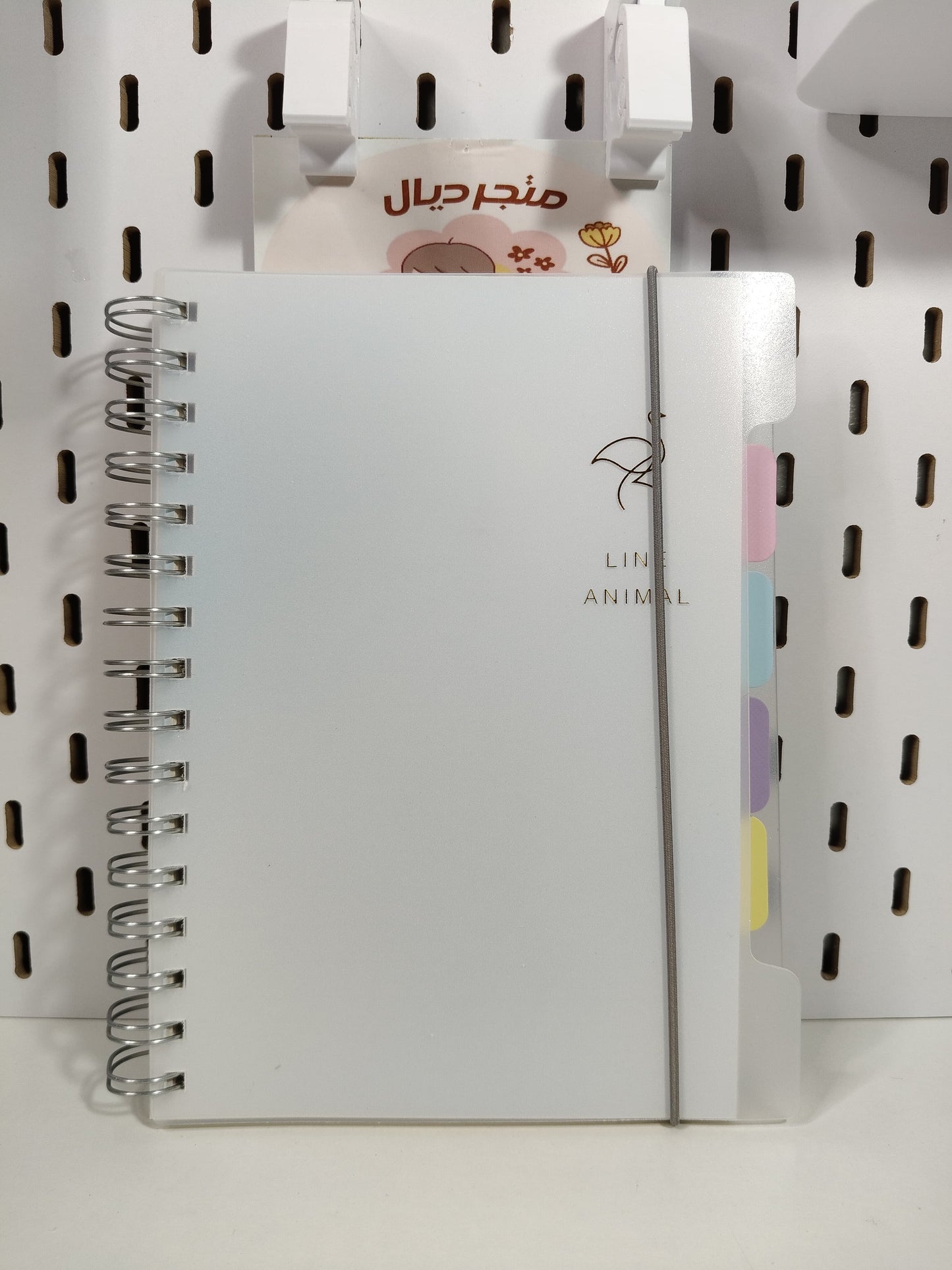 كشكول محاضرات استيراد Depai