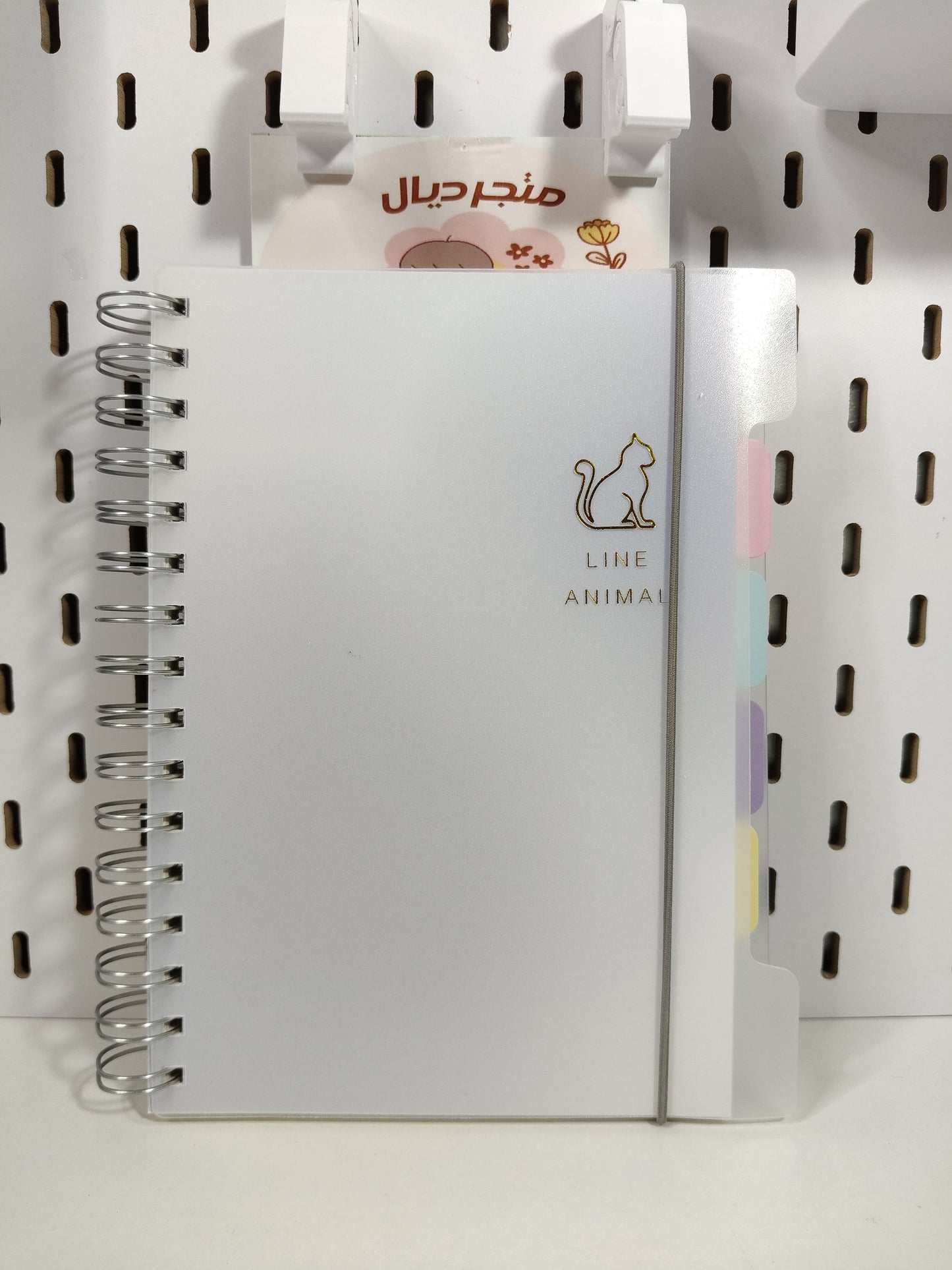 كشكول محاضرات استيراد Depai