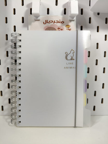 كشكول محاضرات استيراد Depai