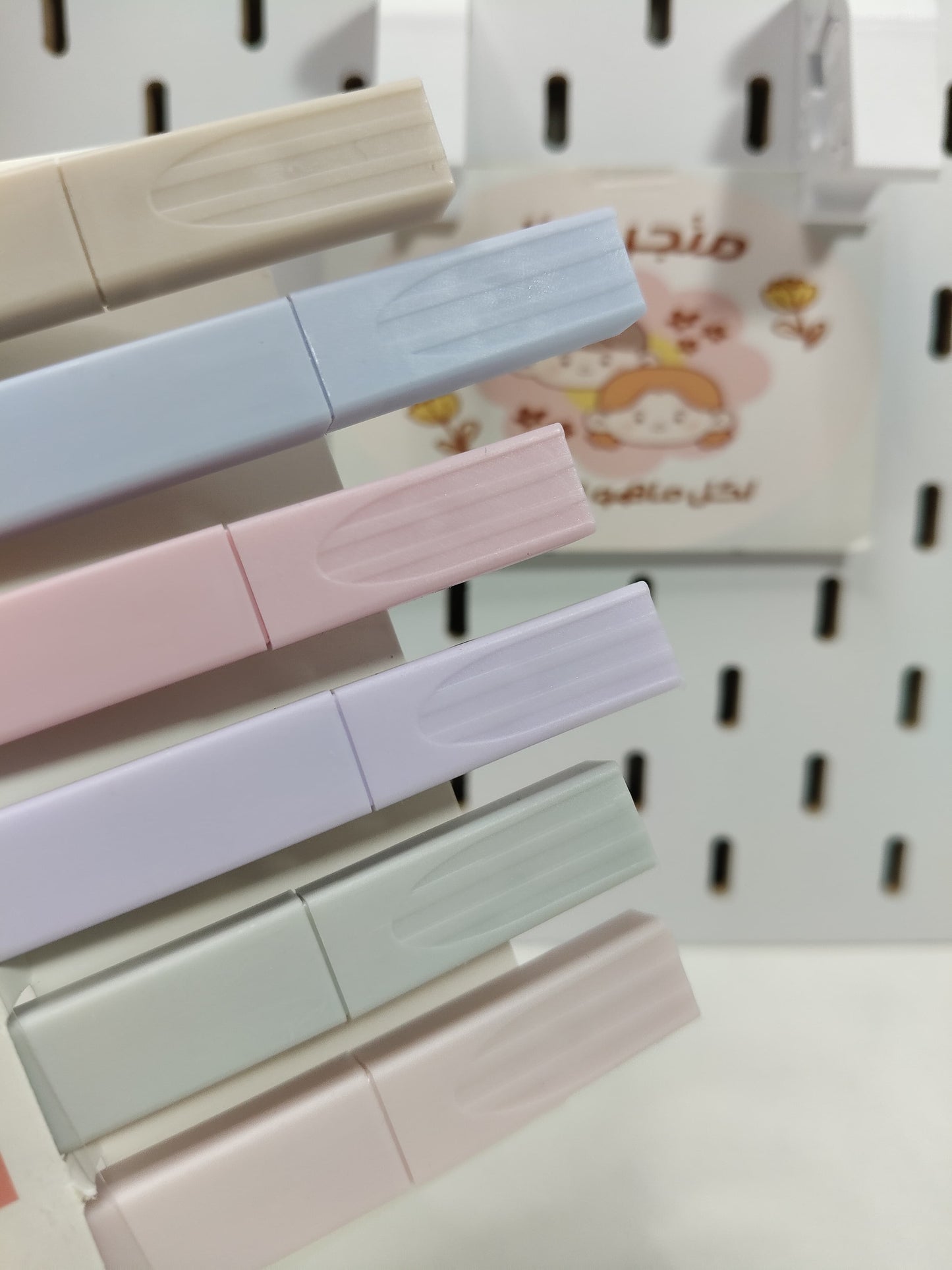 هايلايتر ترابي