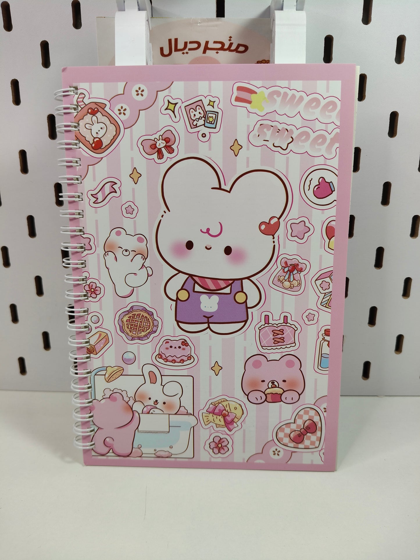 Notebook Kawaii