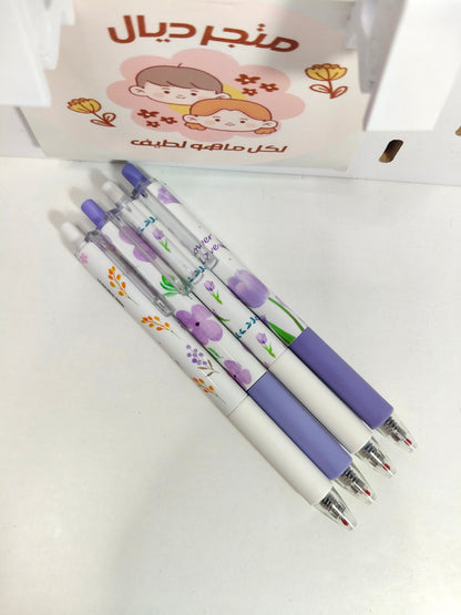 قلم حبر love purple