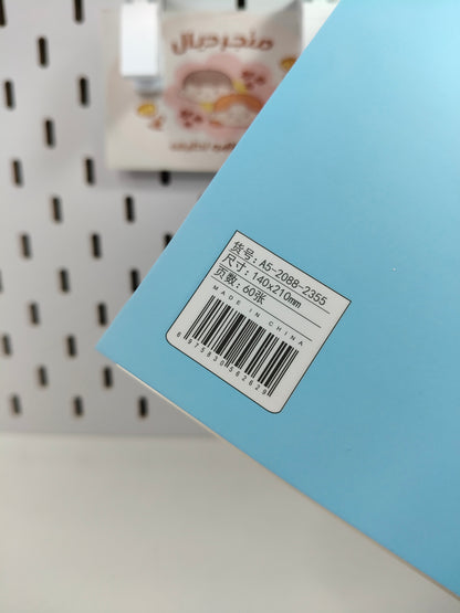 Notebook Kawaii
