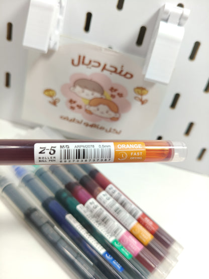 قلم حبر m&g