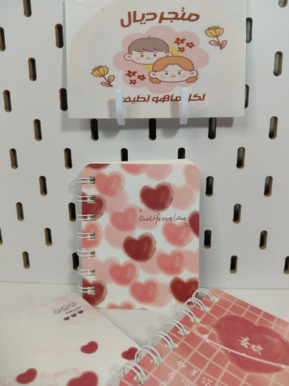 ميني نوت قلوب