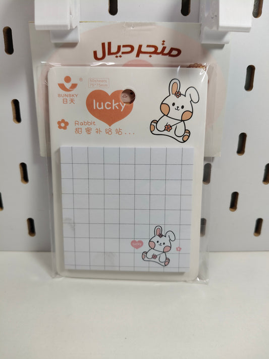 ستيك نوت كوري