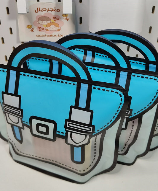 Mystery bag