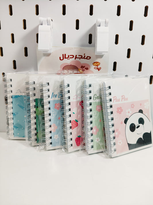 ميني نوت Miniso
