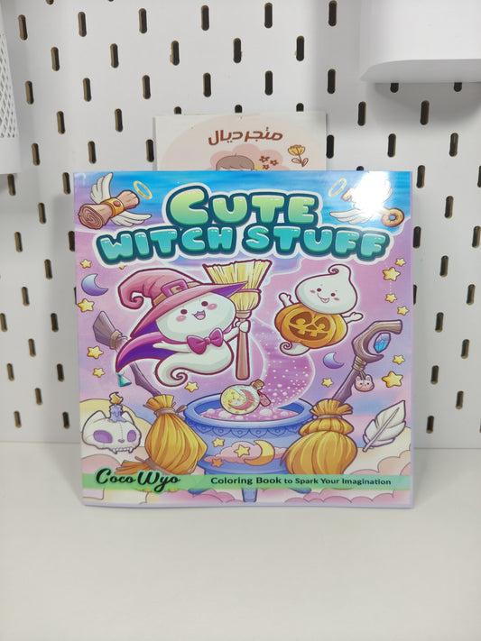 Colouring book "Cute Witch Stuff"