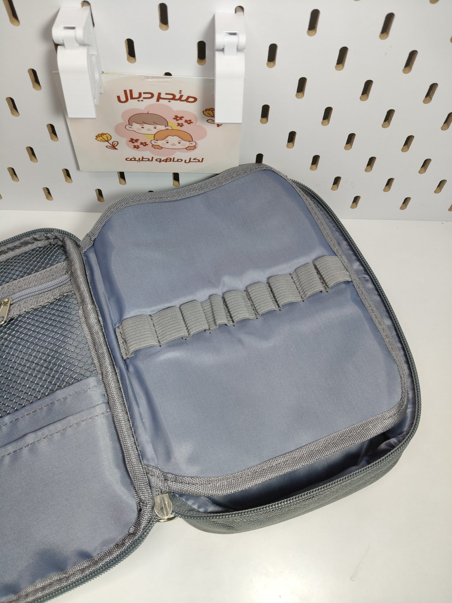 مقلمة 3D