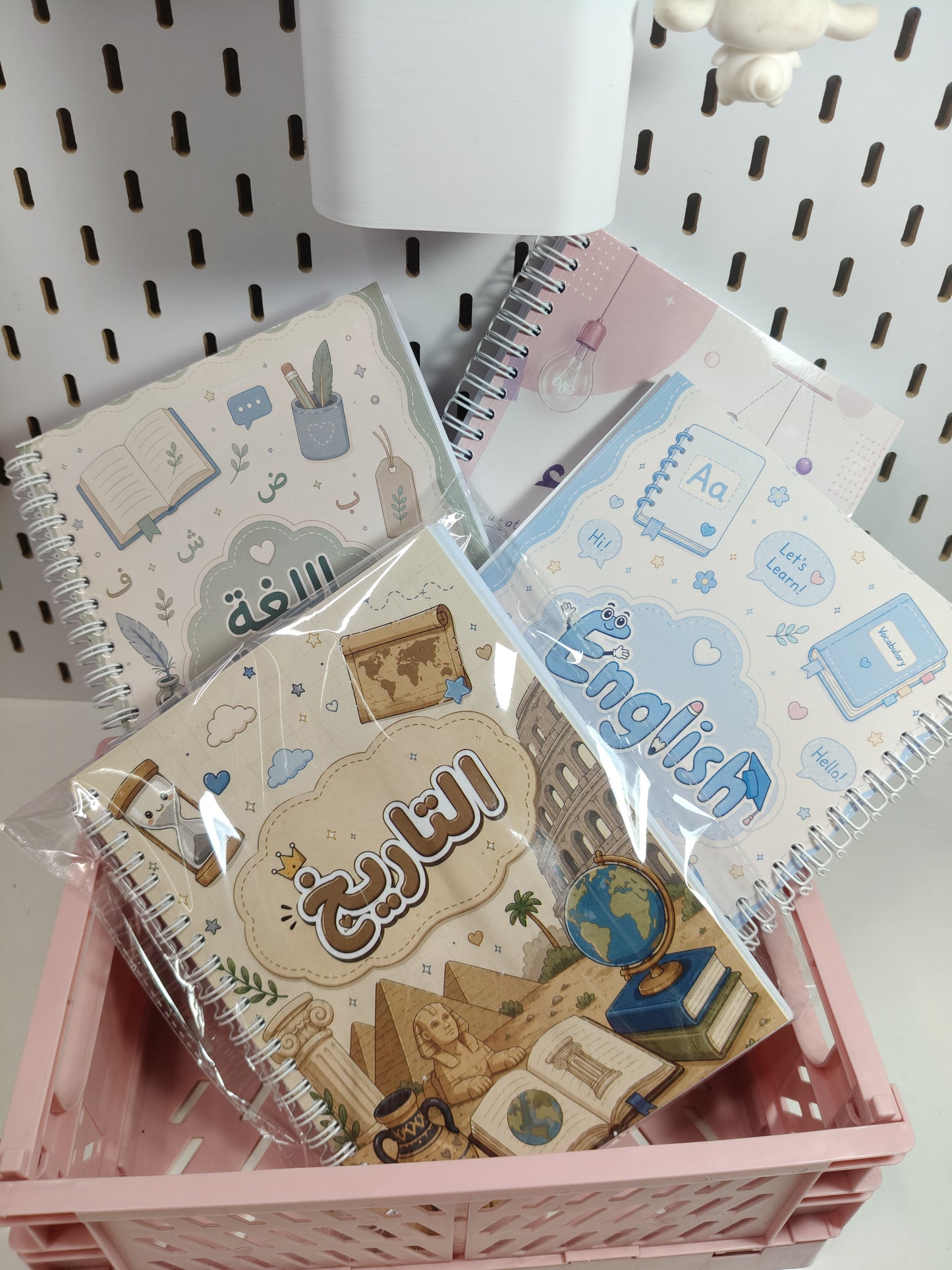 مسار طب وعلوم الحياة