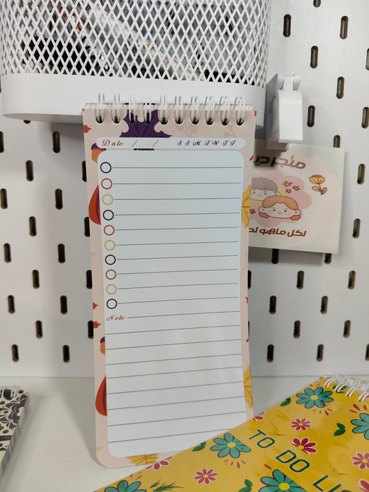 To do list