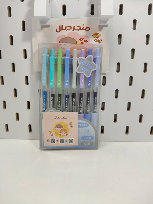 سيت أقلام بألوان السحاب