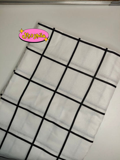 مفرش كاروهات ابيض