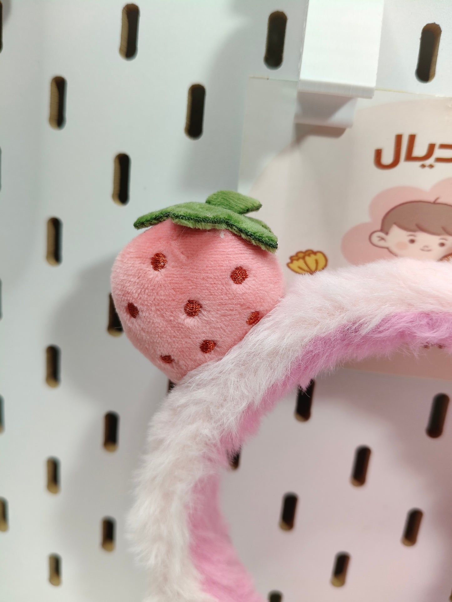 طوق هيللو كيتي