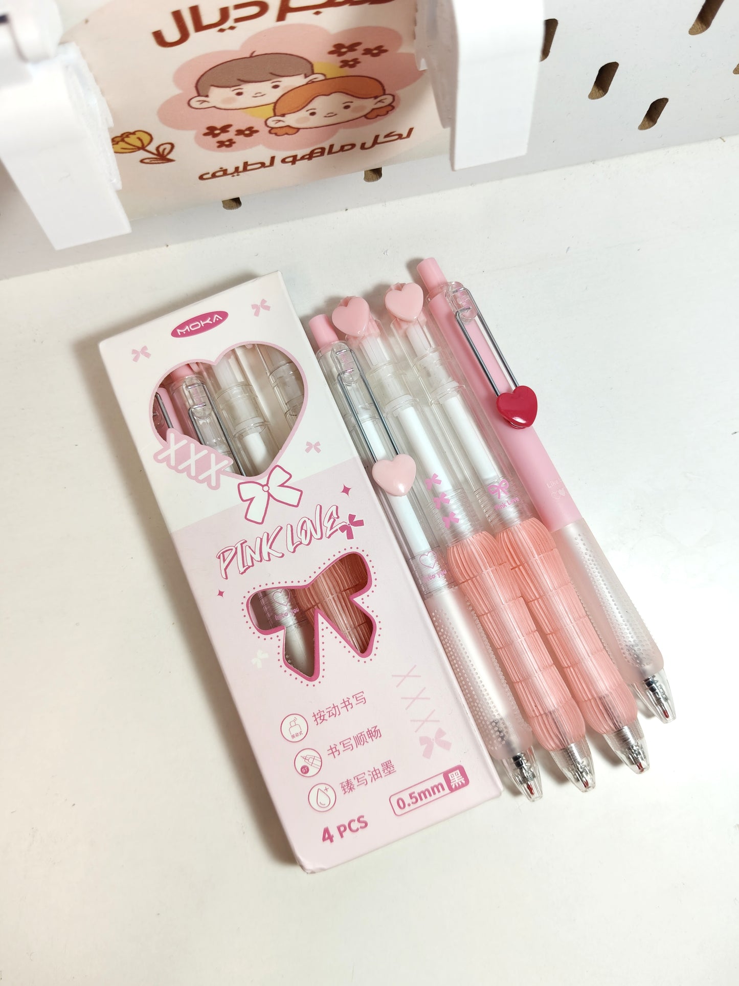 قلم حبر كوري pink