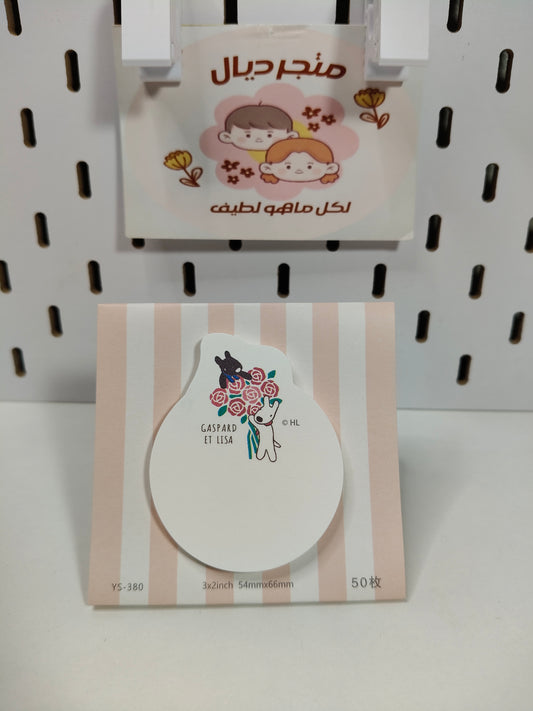 ستيك نوت M&G