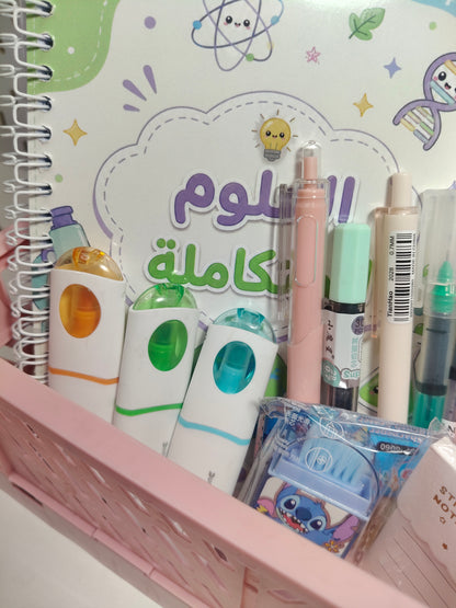 بوكس الثانوية العامة