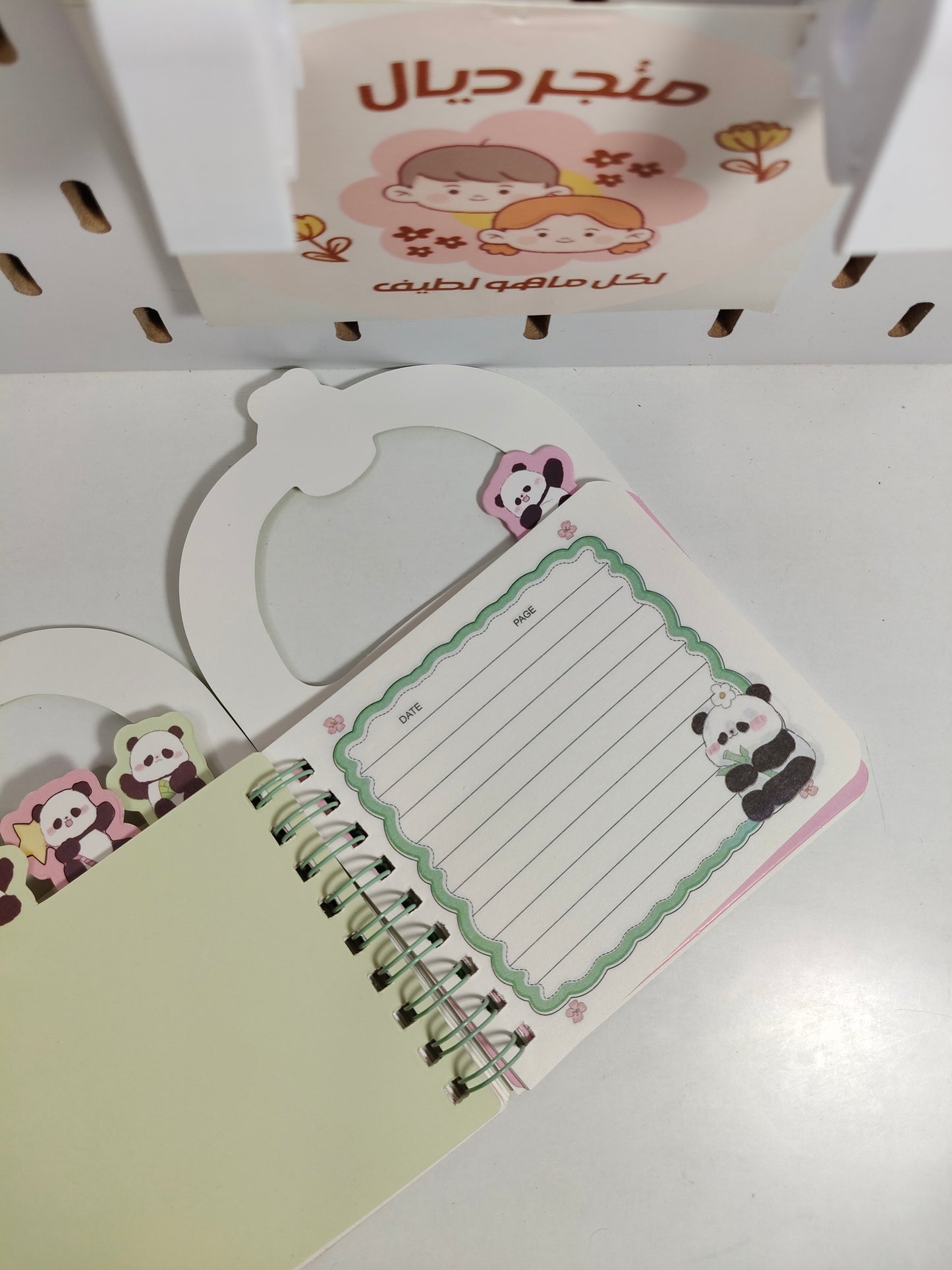ميني نوت باندا