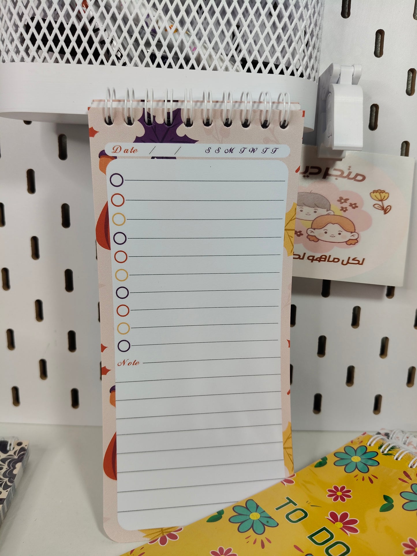 To do list