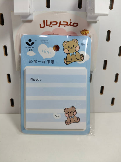 ستيك نوت كوري