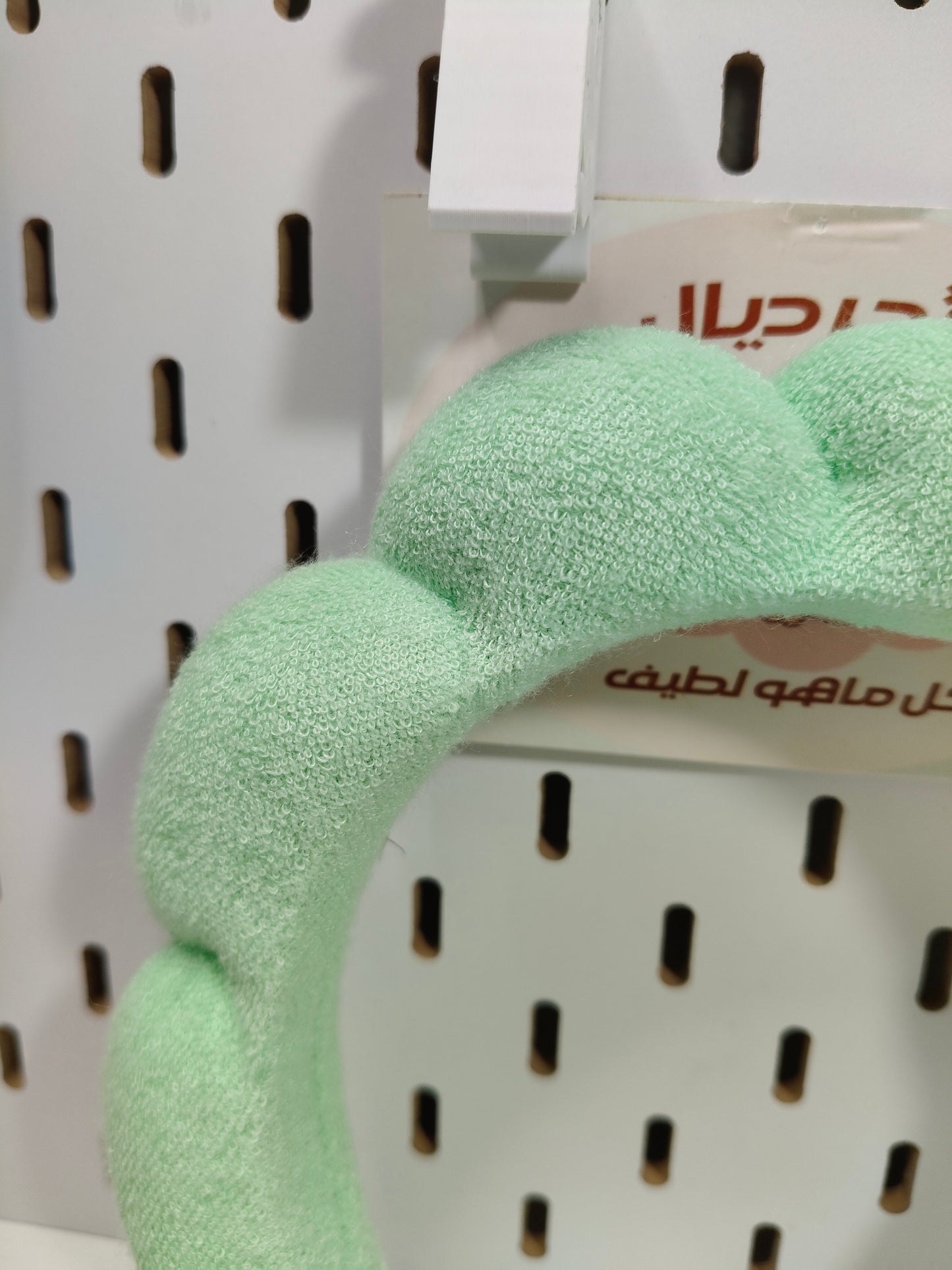 طوق شي إن