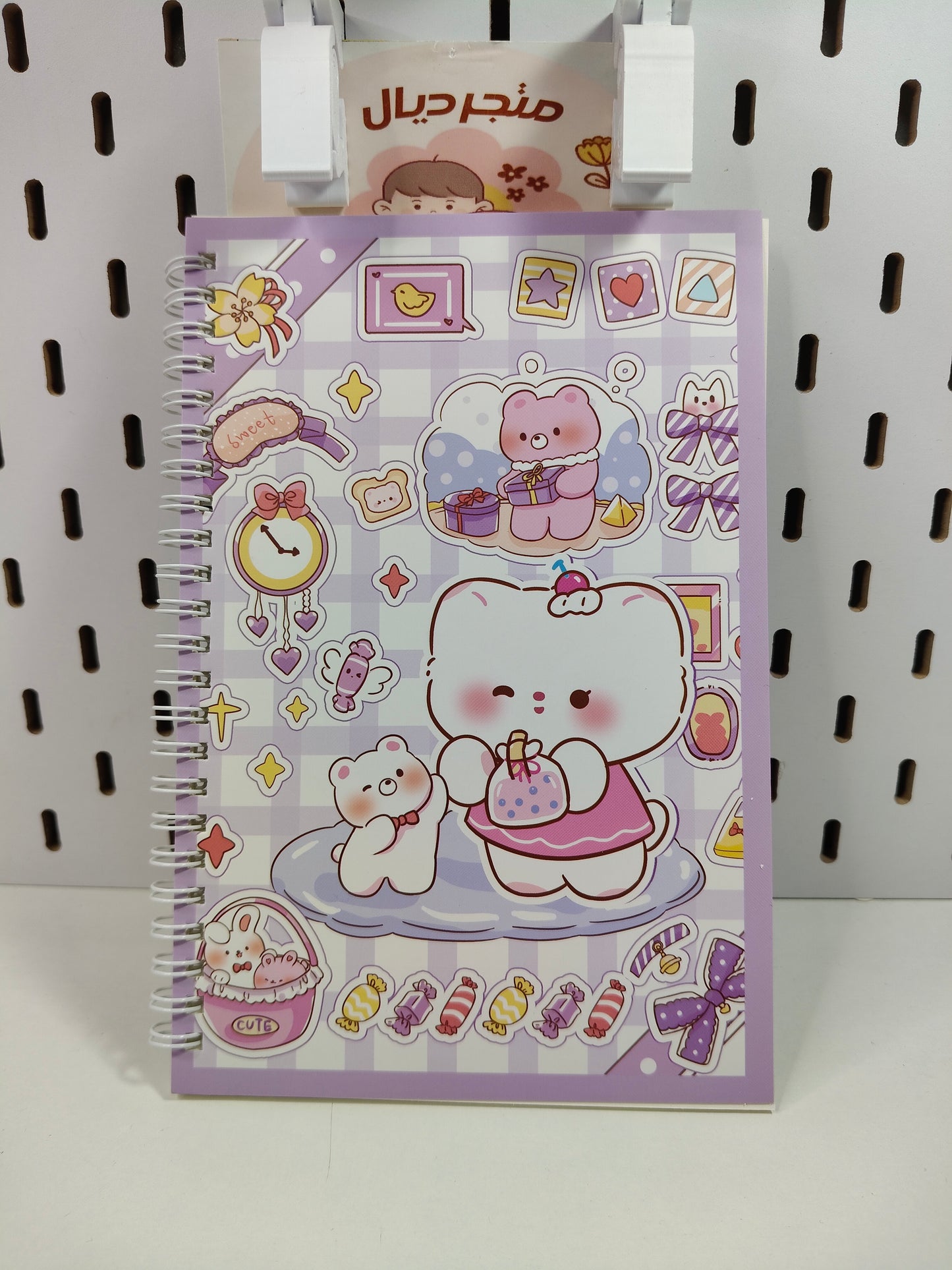 Notebook Kawaii