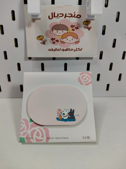 ستيك نوت M&G