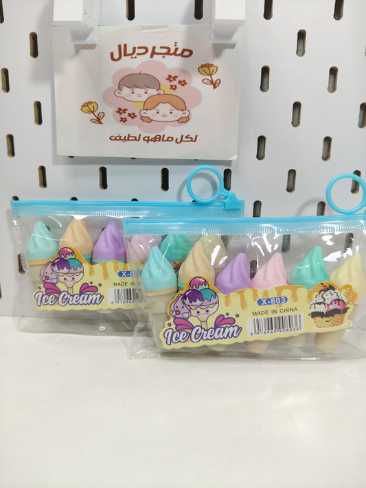 هايلايتر ايس كريم ميني