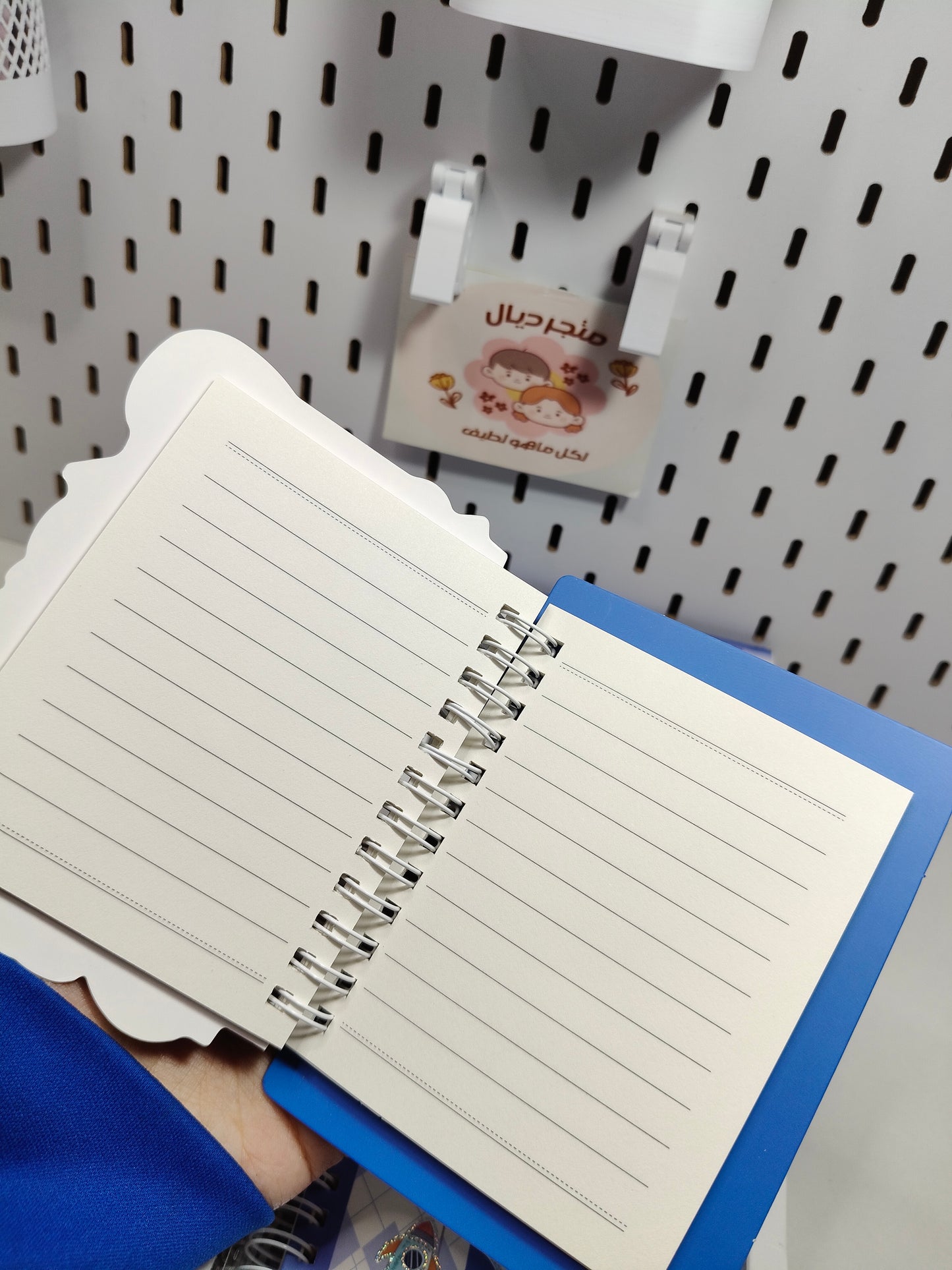 ميني نوت space
