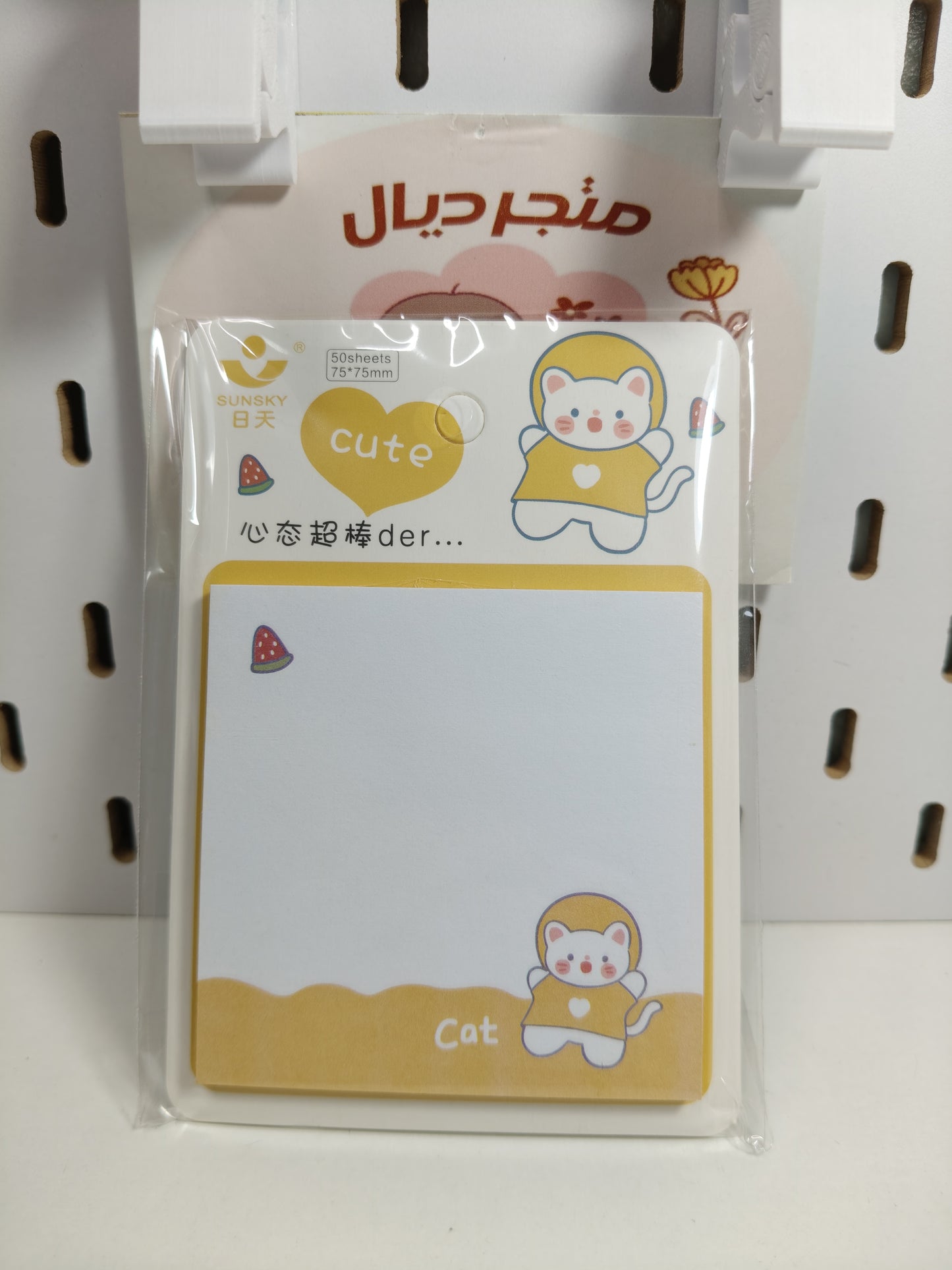 ستيك نوت كوري