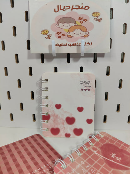 ميني نوت قلوب