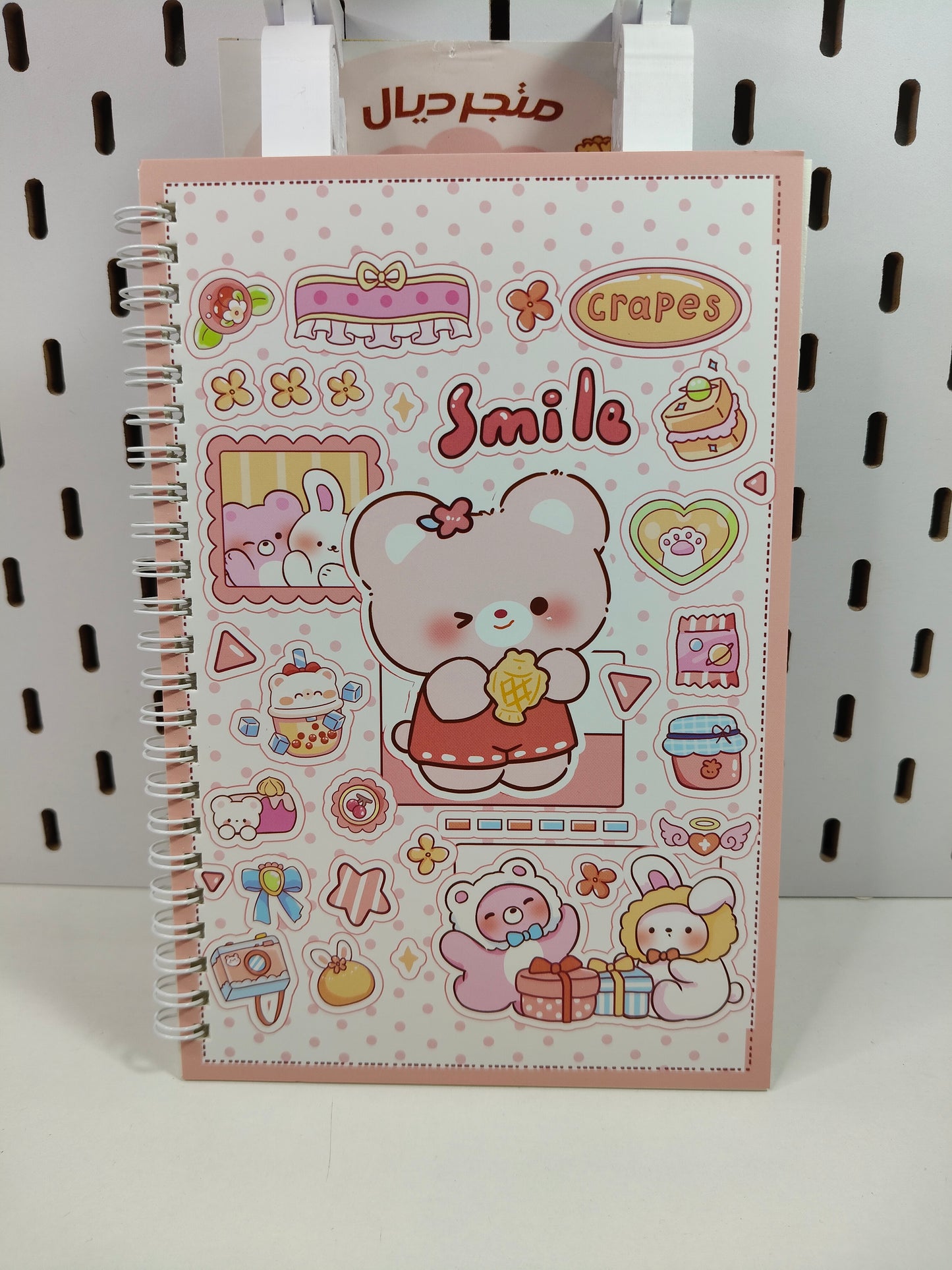 Notebook Kawaii