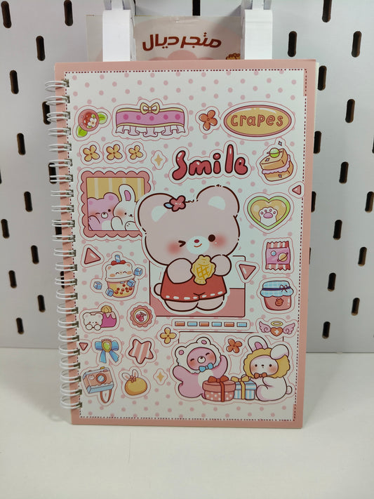 Notebook Kawaii