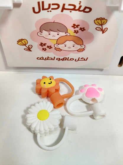 حافظة الشاليمو